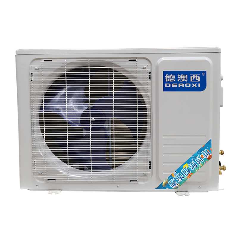 德澳西单边海鲜机3HP HXJ-72GW/HYDAX