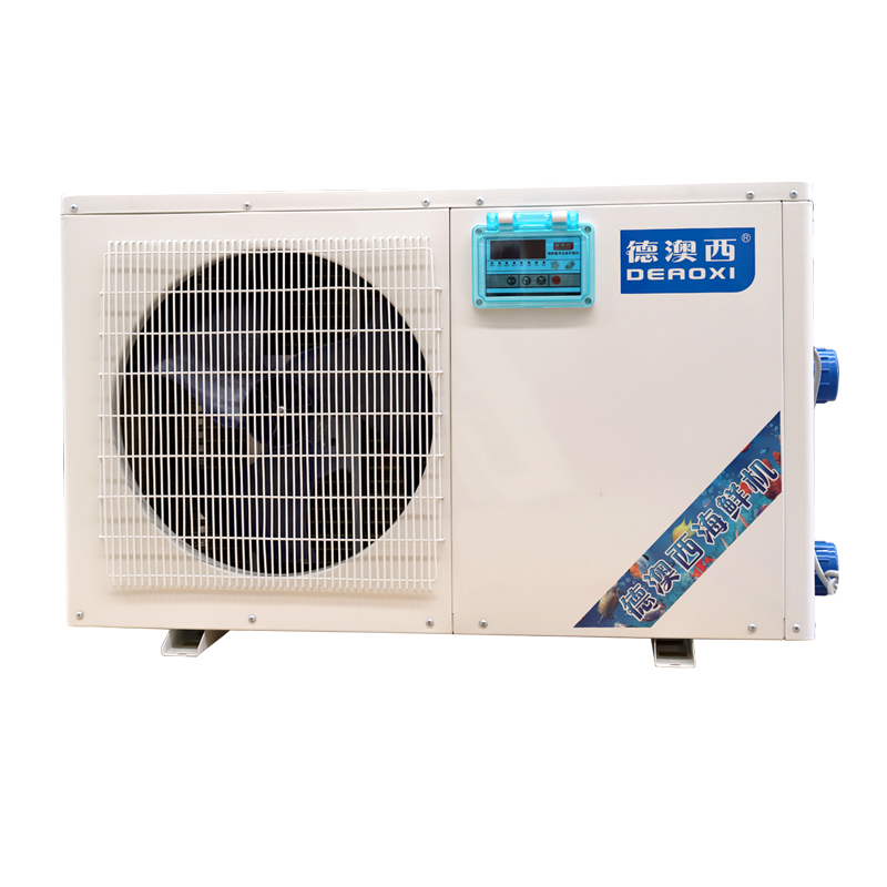 德澳西海鲜一体机3HP CSC-3.0GW/HYDAX-HC