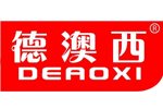 德澳西电器（深圳）有限公司