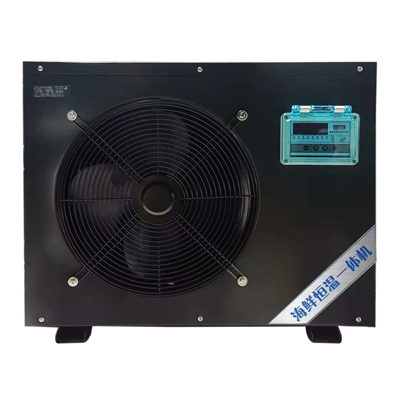 德澳西海鲜一体机KFRHX-25GW/1.0HP